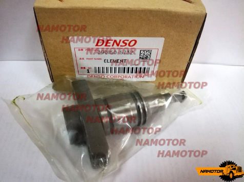 Плунжер  J05C, J07C, J08C 090150-5732 22104-3520A 090150-5730 J08CT S2210-43800A DENSO 